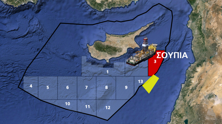Το Παρίσι καλεί την Τουρκία να αποφύγει παράνομες ενέργειες στην κυπριακή ΑΟΖ 