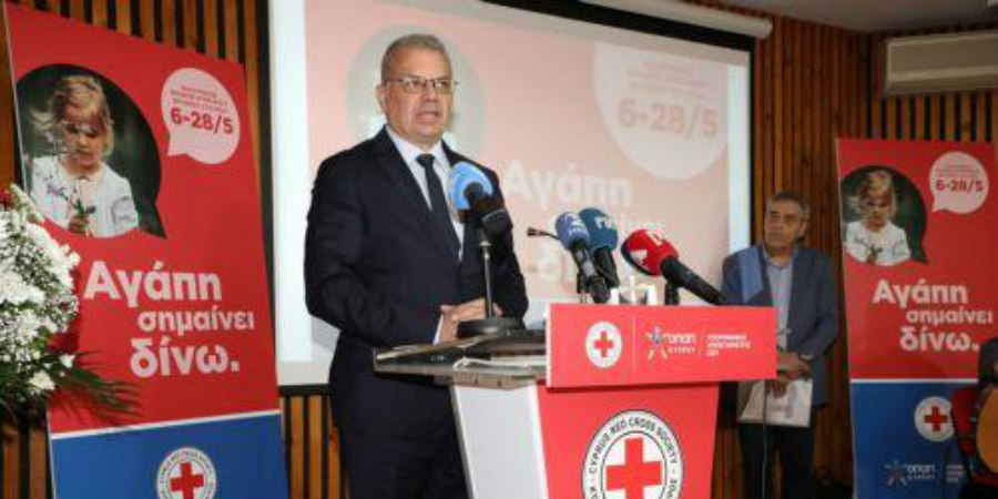 O YΠΕΣ καλεί τους πολίτες να στηρίξουν το έργο του Κυπριακού Ερυθρού Σταυρού και να ενταχθούν στην οικογένεια των αιμοδοτών