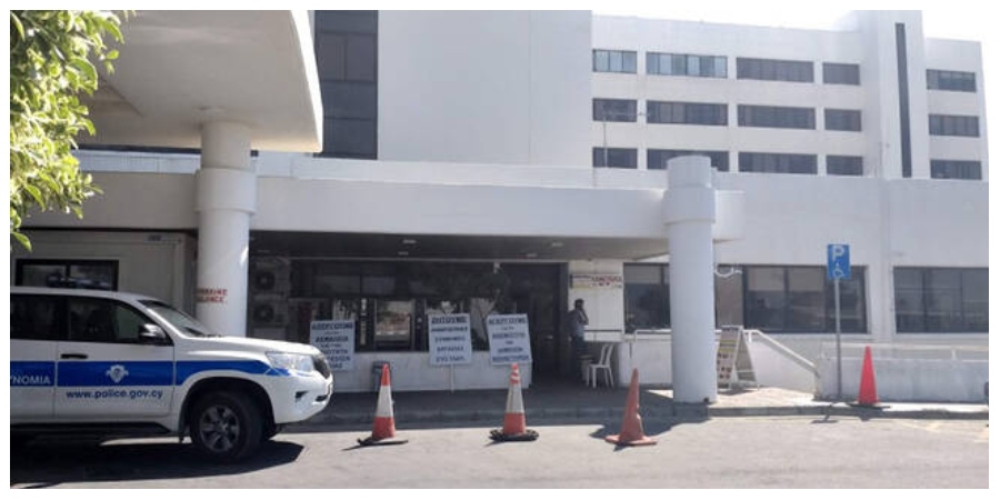 Εφθασε στην Κύπρο ο καταζητούμενος Σάκκος - Ένιωσε αδιαθεσία και κατέληξε στο νοσοκομείο
