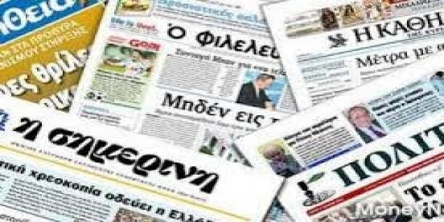 Κυριαρχεί το διάγγελμα του Προέδρου για αυστηρότερα μέτρα και οι επιπτώσεις τους στον Κυπριακό Τύπο