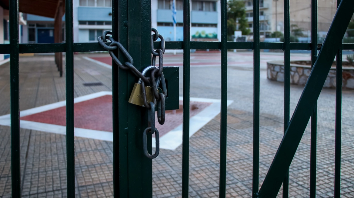 Λαμία: 15χρονη έπιασε από το λαιμό 13χρονη σε σχολικό πάρτι Γυμνασίου