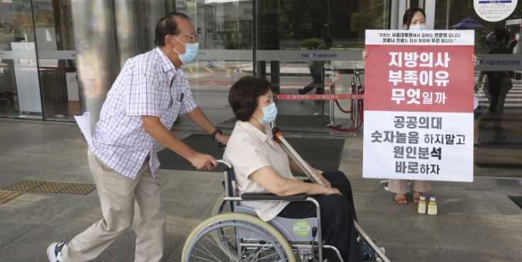 Νότια Κορέα: Στους 13 οι νεκροί από τον εμβολιασμό κατά της γρίπης - Η ανησυχία εντείνεται