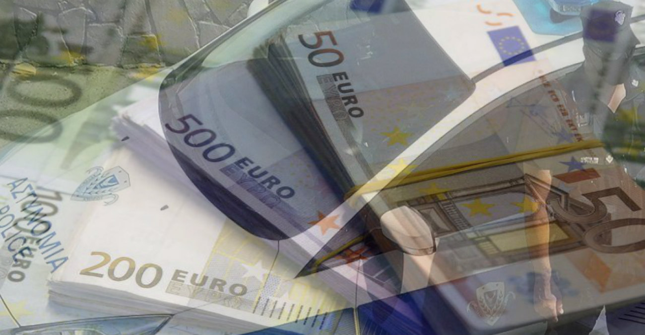Του έταξαν ότι θα μετατρέψουν χαρτονομίσματα των 50 ευρώ σε 100 - Χειροπέδες σε 47χρονο