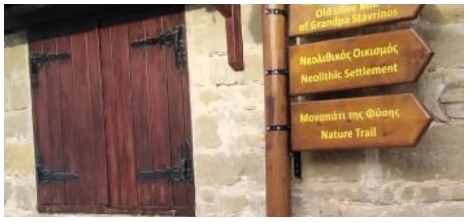 Ξύλινες καθοδηγητικές πινακίδες τοποθετήθηκαν σε κομβικά σημεία της Τόχνης και της Χοιροκοιτίας