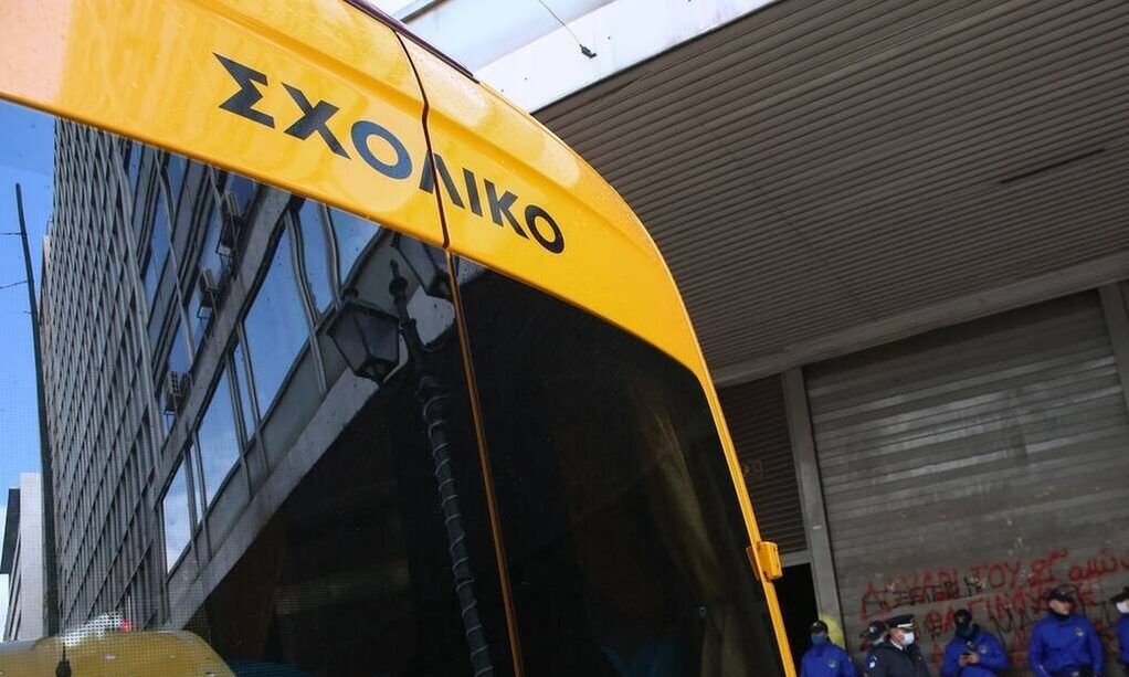 Σοκ: Συνελήφθη οδηγός σχολικού λεωφορείου που έκανε χρήση ναρκωτικών λίγο πριν τη μεταφορά μαθητών - Τι εντόπισαν στο σπίτι του