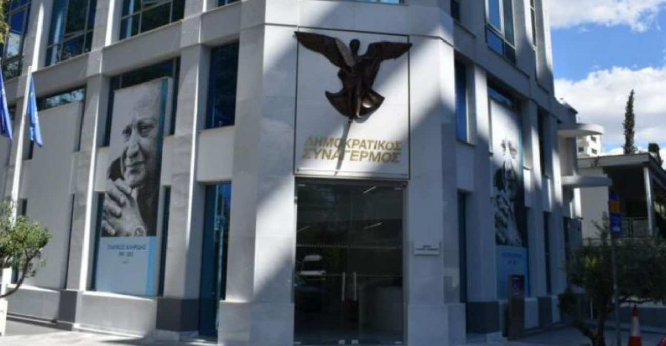 ΔΗΣΥ για Κυπριακό: Θετικές οι εβδομαδιαίες συναντήσεις αλλά «δεν συνιστούν από μόνες τους πρόοδο»