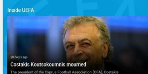 Στην Κύπρο ο Πρόεδρος της ΟΥΕΦΑ για την κηδεία του Κουτσοκούμνη
