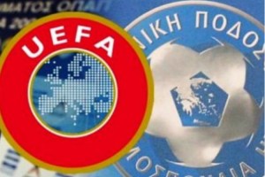 Παίρνει και η ΕΠΟ τον «μποναμά» εκατομμυρίων της UEFA