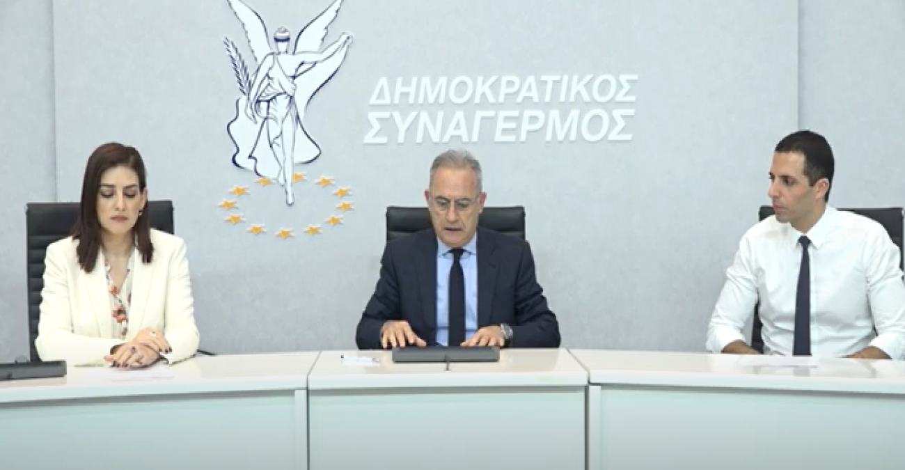 Αβέρωφ: «Ξέρουμε από οικονομία μπορούμε και μαζί με τους πολίτες μπορούμε να δημιουργήσουμε την ακόμα καλύτερη Κύπρο»
