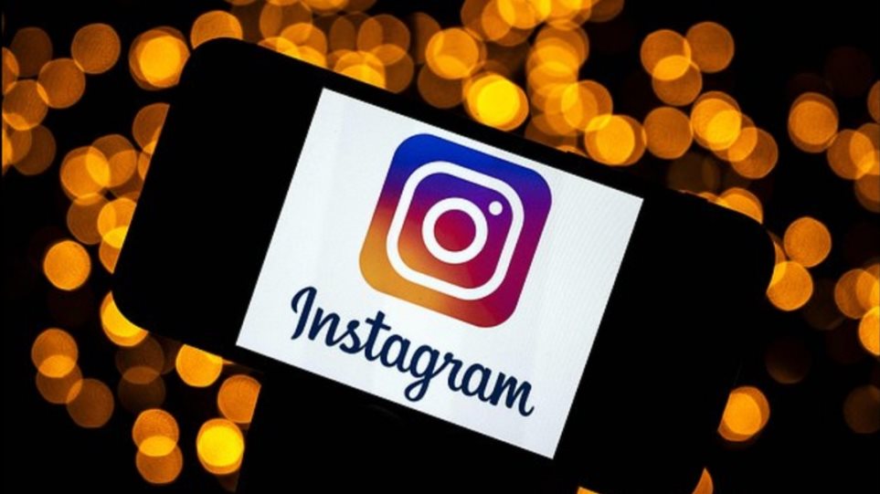 Instagram: Έρχεται νέα έκδοση της εφαρμογής για χρήστες κάτω των 13 ετών