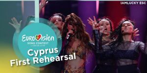 Δεν υπάρχει! Δείτε πόσο… «αφήνει» η Κύπρος για να περάσει στον τελικό της Eurovision – PHOTO