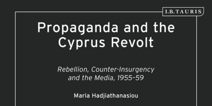 6η διάλεξη της διαδικτυακής δράσης «Μίλα μου Ιστορικά» του Πολιτιστικού Ιδρύματος Τράπεζας Κύπρου