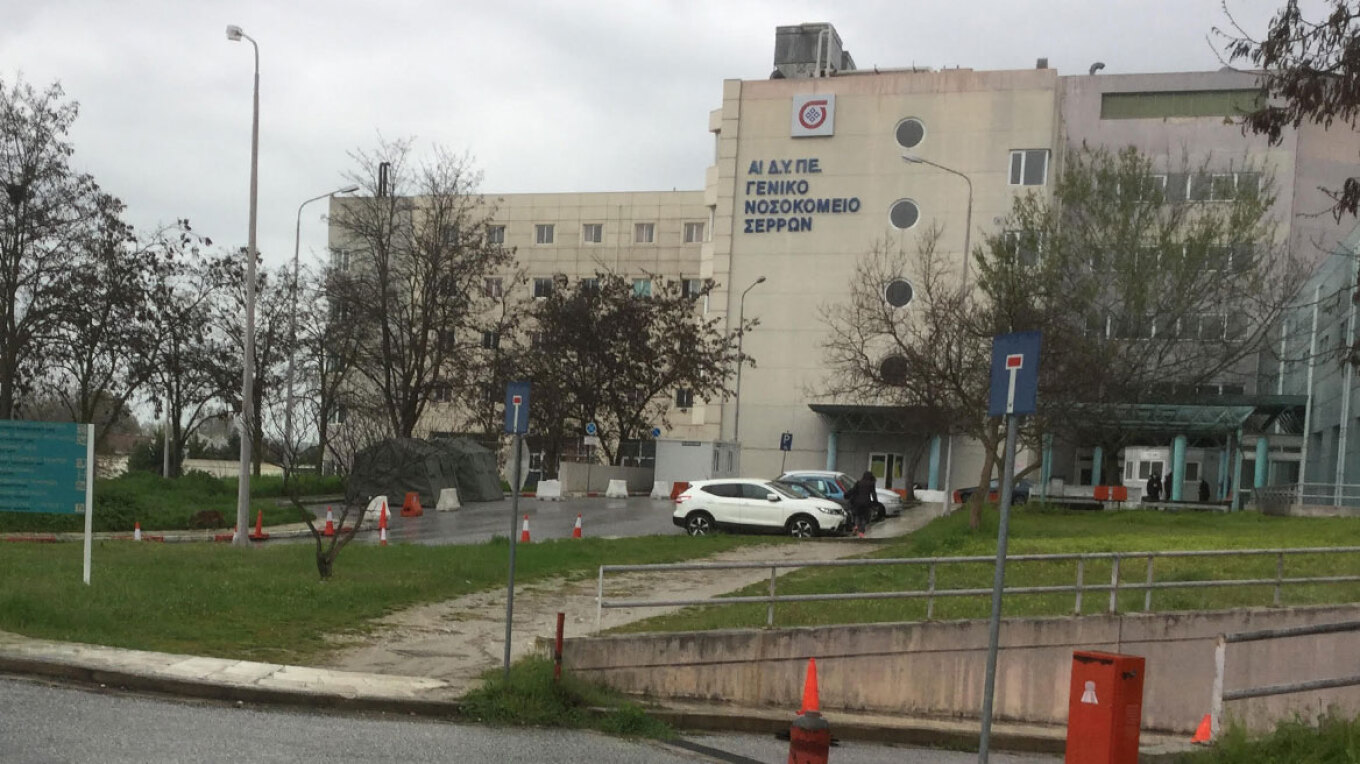 Έκρηξη σε νοσοκομείο στην Ελλάδα - Πληροφορίες για τραυματίες