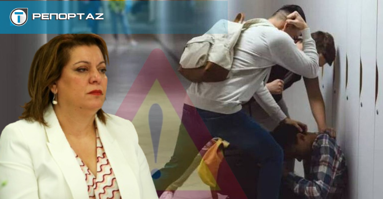 Ανησυχία στο Υπουργείο Παιδείας: Έξαρση βίας στα σχολεία - Έκτακτη σύσκεψη για άμεση δράση - Πληροφορίες «Τ»