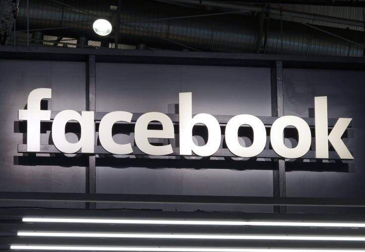 Το Facebook έκανε λάθη στην υπόθεση της Cambridge Analytica, παραδέχεται ο Ζάκερμπεργκ 