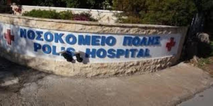 ΚΥΠΡΟΣ – ΚΟΡΩΝΟΪΟΣ: Επιβεβαιωμένο κρούσμα εργάτης στο Νοσοκομείο Πόλεως Χρυσοχούς