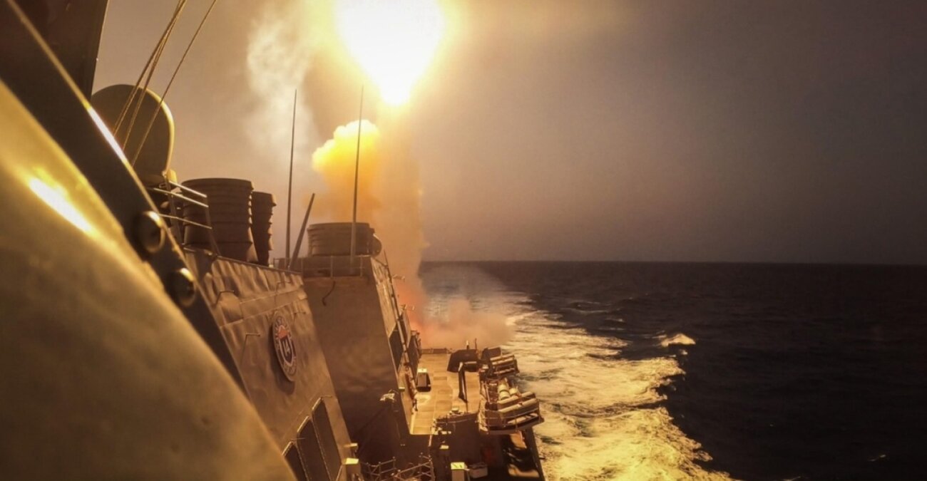 ΗΠΑ: Ο αμερικανικός στρατός κατέρριψε πυραύλους και drones των Χούθι στην Ερυθρά Θάλασσα