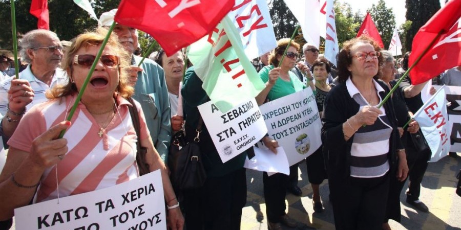 Επιστροφή έκτακτης εισφοράς για άμυνα ζητούν οι Κύπριοι Συνταξιούχοι - 'Κάτω από το όριο της φτώχιας'