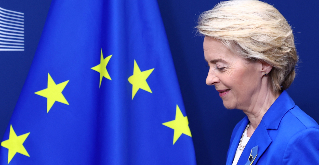 Στην Κύπρο απόψε η Ούρσουλα φον ντερ Λάιεν - Aύριο το Κολέγιο των Επιτρόπων ΕΕ