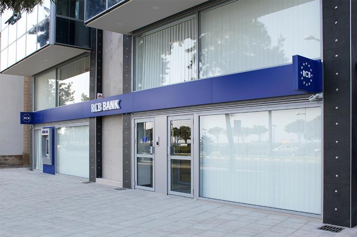Πιο ασφαλής τράπεζα στην Κύπρο η RCB Bank, σύμφωνα με το Global Finance