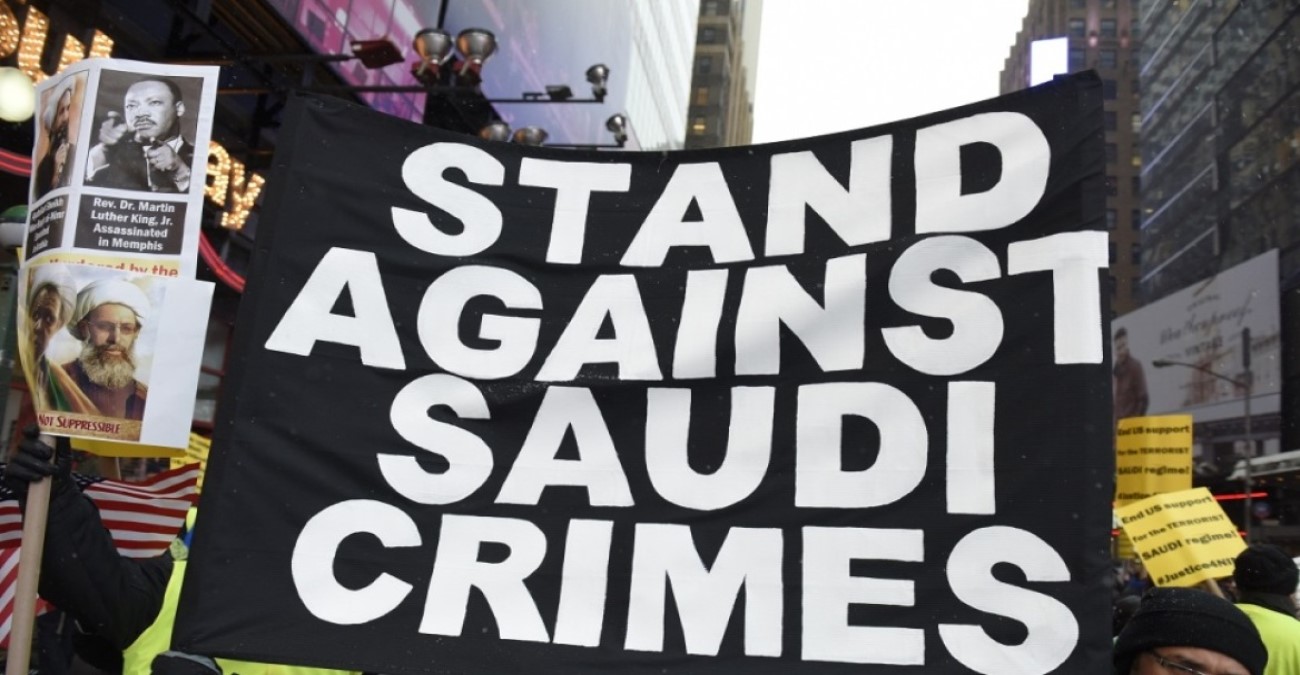 Σαουδική Αραβία: Οι εκτελέσεις έχουν σχεδόν διπλασιαστεί από το 2015