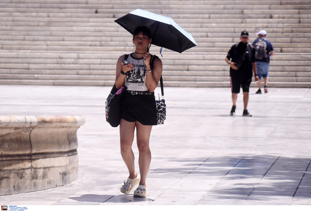 Ταξιδεύετε στην Ελλάδα; Πάρτε πολύ αντηλιακό - Έρχεται κύμα καύσωνα