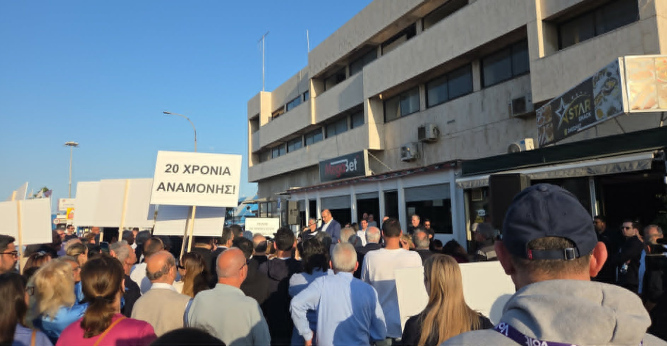 Πλήθος κόσμου μαζεύτηκε στη μαζική κινητοποίηση για το Λιμάνι και τη Μαρίνα της Λάρνακας - Φωτογραφίες