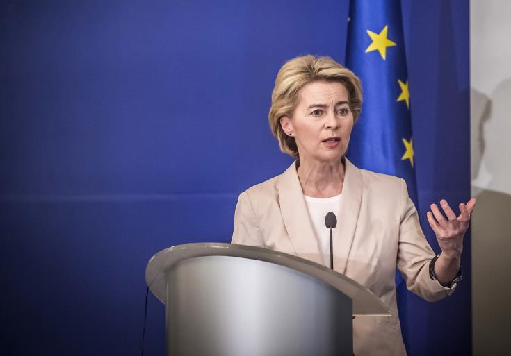 Τις προτεραιότητες της επόμενης Κομισιόν παρουσίασε η Φόν Ντερ Λάιεν στη διάσκεψη των Πρεσβευτών ΕΕ