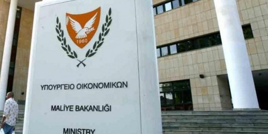 Το ΥΠΟΙΚ χαιρετίζει την καταρχήν έγκριση του Σχεδίου Ανάκαμψης και Ανθεκτικότητας της Κύπρου