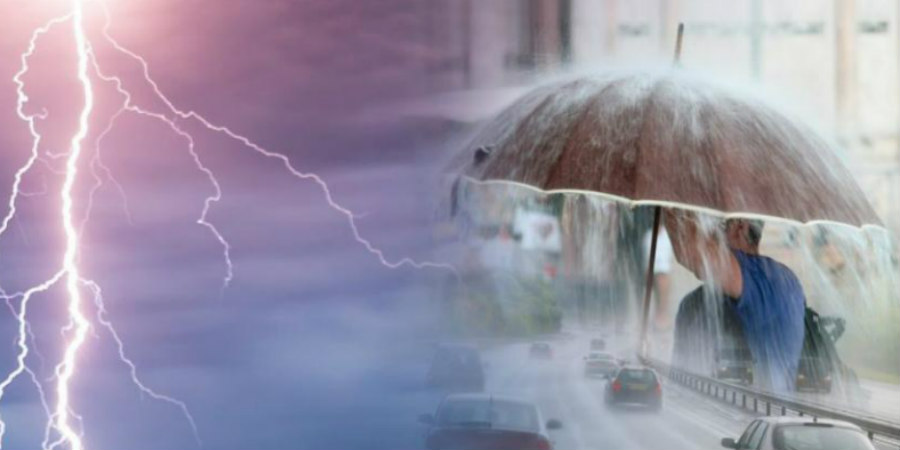 ΠΡΟΣΟΧΗ: Κίτρινη προειδοποίηση για ισχυρές βροχές και καταιγίδες