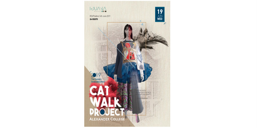 The Catwalk Project powered by Alexander College