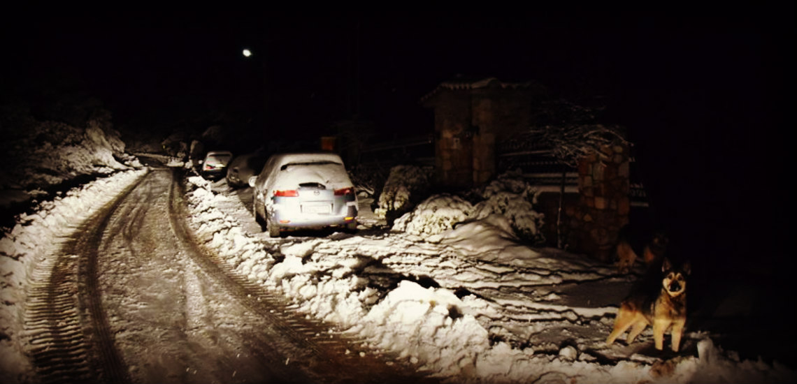 ΟΔΗΓΟΙ ΠΡΟΣΟΧΗ: Ολισθηροί δρόμοι στα ορεινά λόγω παγετού 