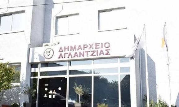 Αντιδημαρχία Αγλαντζιάς: Πότε θα κατατεθούν οι υποψηφιότητες στον Έφορο Εκλογής