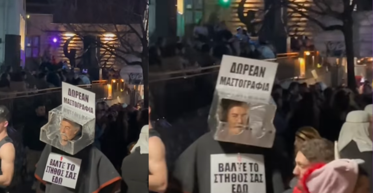 Ατςς ο παππούς: Eγινε viral και σάρωσε στο Καρναβάλι – Η αυτοσχέδια στολή που έκλεψε την παράσταση