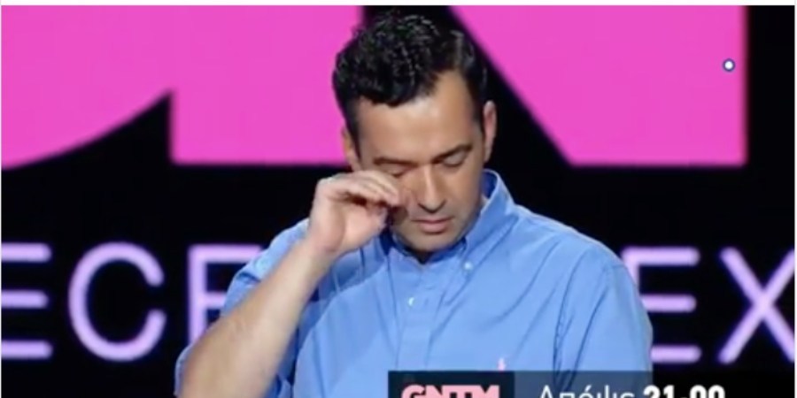 GNTM: Έβαλε τα κλάματα ο κριτής με το πρόβλημα διαγωνιζόμενης – VIDEO