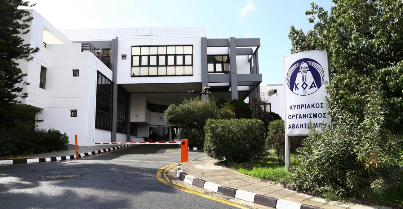 «Μαύρη τρύπα» ο ΚΟΑ: Το πόρισμα-καταπέλτης της Ελεγκτικής για το «κλειστό σύστημα» της ΚΟΠ, τα γυμναστήρια-φαντάσματα και το χάος των εκατομμυρίων