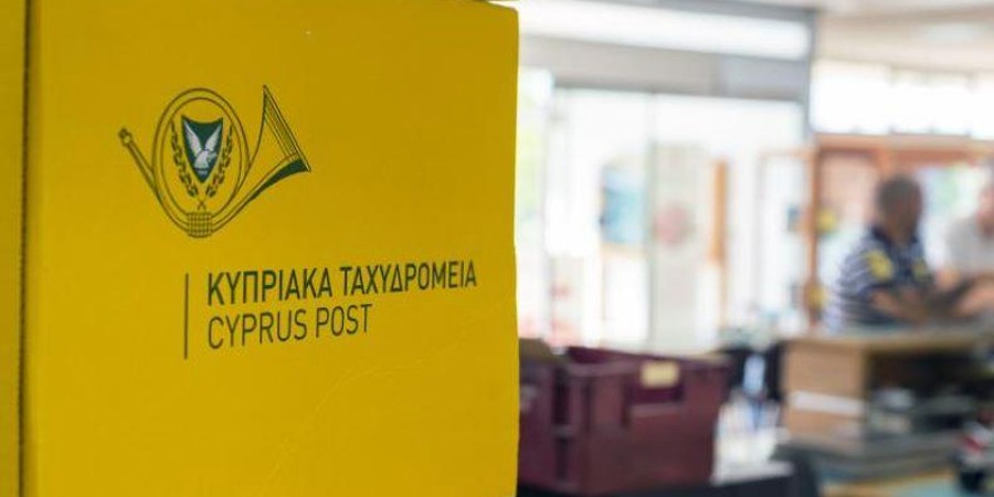 Κυπριακά Ταχυδρομεία: Αναστολή αποδοχής αντικειμένων προς Κίνα - Kαθυστερήσεις αποστολών προς Αυστραλία και Νέα Ζηλανδία