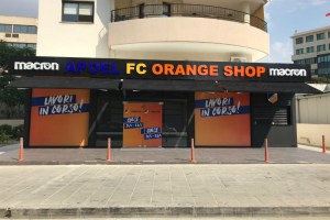 Στο Orange Shop το συλλεκτικό κασκόλ του αγώνα Σλόβαν Λίμπερετς-ΑΠΟΕΛ (ΦΩΤΟΓΡΑΦΙΑ)