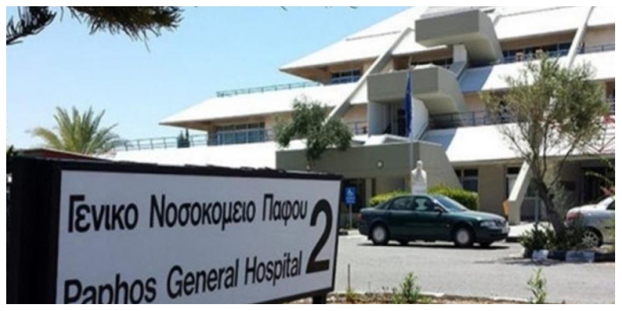 Γιατρός του ΓΝ Πάφου το νέο επιβεβαιωμένο κρούσμα που συνδέεται με το Νοσοκομείο- Έντονη ανησυχία- Ανέβηκαν στα 24