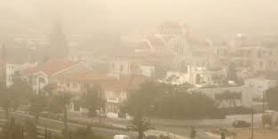 ΚΥΠΡΟΣ - ΠΡΟΣΟΧΗ: Γίνεται... Σαχάρα η Κύπρος και πνίγεται από τη σκόνη - Οι συστάσεις της Πολιτικής Άμυνας