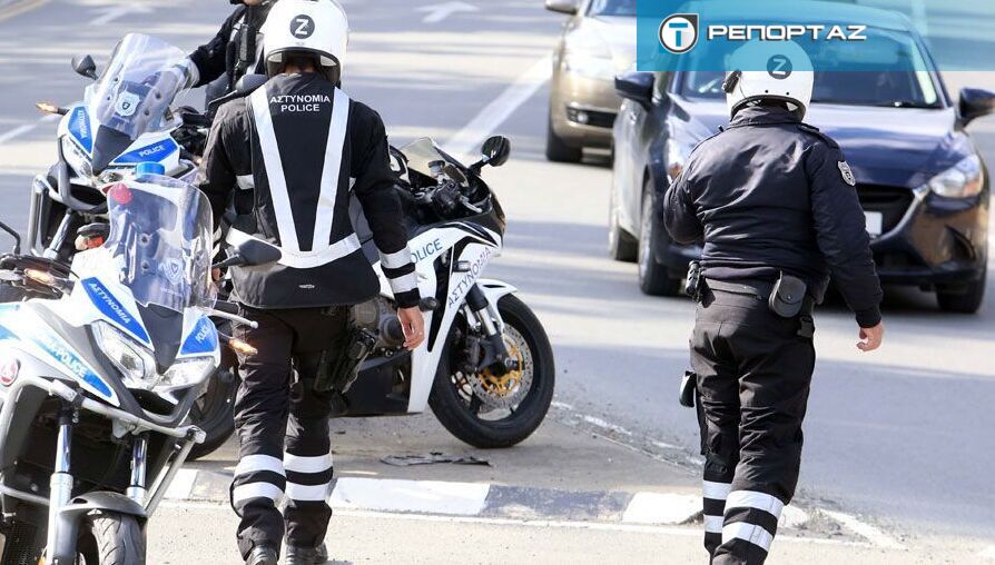 Το 'ξερες; Πότε αστυνομικοί μπορούν να σου «πιάσουν» το αυτοκίνητο - Οι λόγοι και τι ισχύει με την παραλαβή του
