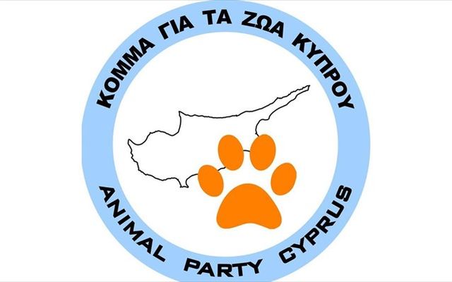 Το Κόμμα για τα Ζώα ανακοινώνει υποψήφιους για βουλευτικές εκλογές
