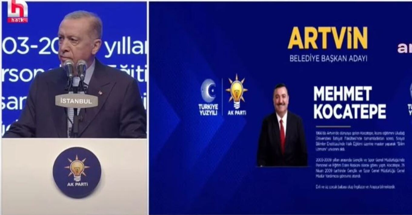 Ρετζέπ Ταγίπ Ερντογάν: Δήμαρχος τον έστησε για 2 λεπτά - Έξαλλος ο Τούρκος πρόεδρος