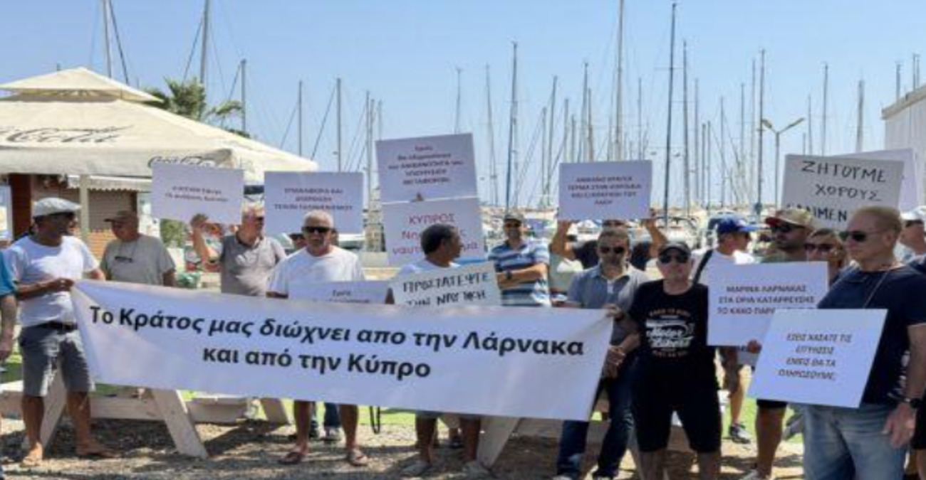 Μαρίνα Λάρνακας: Εκδήλωση διαμαρτυρίας από ιδιοκτήτες ελλιμενισμένων σκαφών – Τα αιτήματα τους