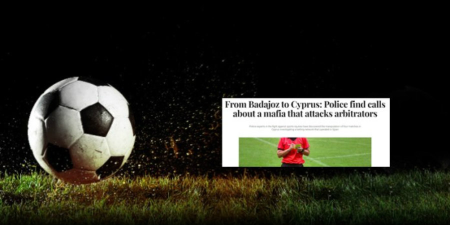EL CONFIDENCIAL: «Κύκλωμα στην Κύπρο με σύνδεσμο πρώην παίκτη ΑΕΚ – Τέσσερις αγώνες με τζίρο €840.000…» -ΦΩΤΟΓΡΑΦΙΑ