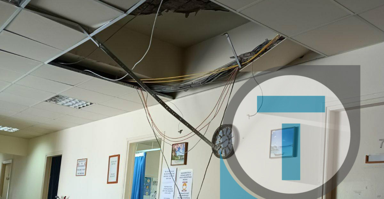 Χαριλάου για κατάρρευση οροφής Γ.Ν.Παραλίμνι: «Ο ΟΚΥπΥ έχει την ευθύνη συντήρησης - Μηχανικοί ψάχνουν τα αίτια»