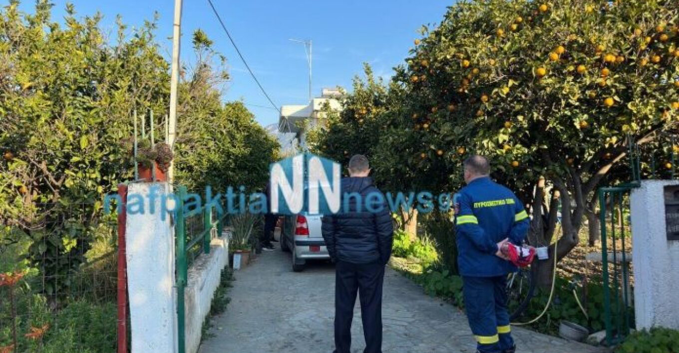 Δύο ηλικιωμένοι κάηκαν μέσα στο σπίτι τους στη Ναύπακτο