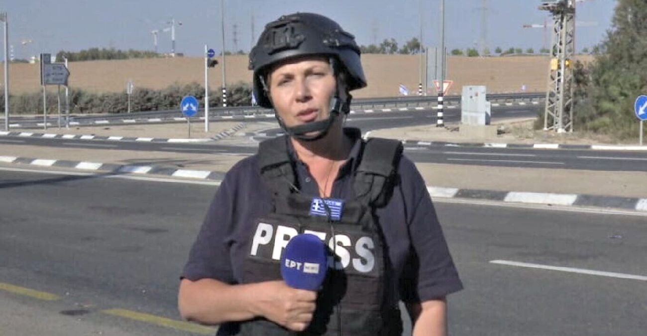 Έριξαν προειδοποιητική σφαίρα οι στρατιώτες του Ισραήλ στο συνεργείο της ΕΡΤ - Βίντεο