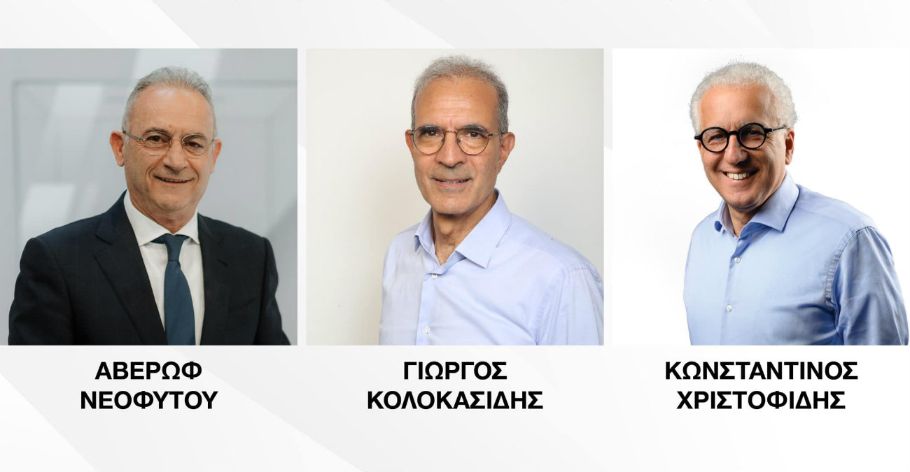 «Debate του Λαού»: Αυτοί είναι οι άλλοι δύο υποψήφιοι που αποδέχθηκαν την πρόταση Αβέρωφ – Πότε και πού θα διεξαχθεί