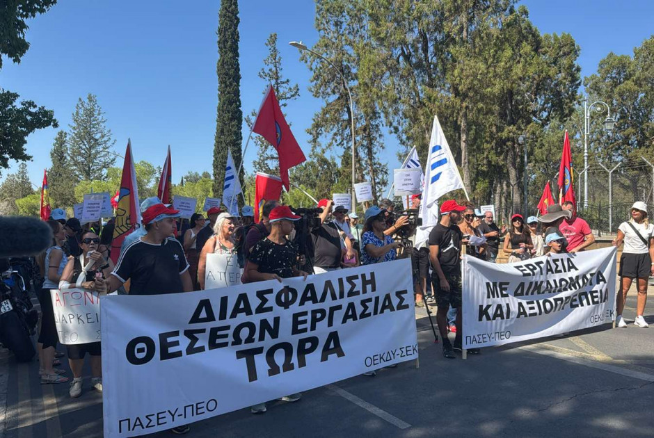 Κινητοποίηση εκπαιδευτικών έξω από το Προεδρικό – Προειδοποίηση Αστυνομίας προς οδηγούς